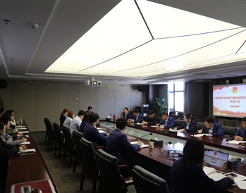 1月27日，共青團南寧軌道地產(chǎn)集團有限責(zé)任公司第二屆委員會第一次團員大會勝利召開