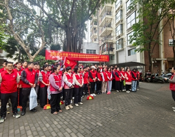 3月11日，南寧軌道地產(chǎn)集團黨委組織開展“植樹護綠學(xué)雷鋒” 志愿服務(wù)活動